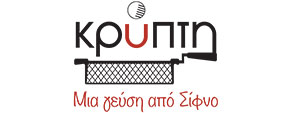Κρύπτη - Κάστρο Σίφνος